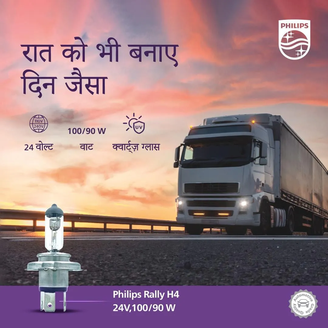 Social Media Designs